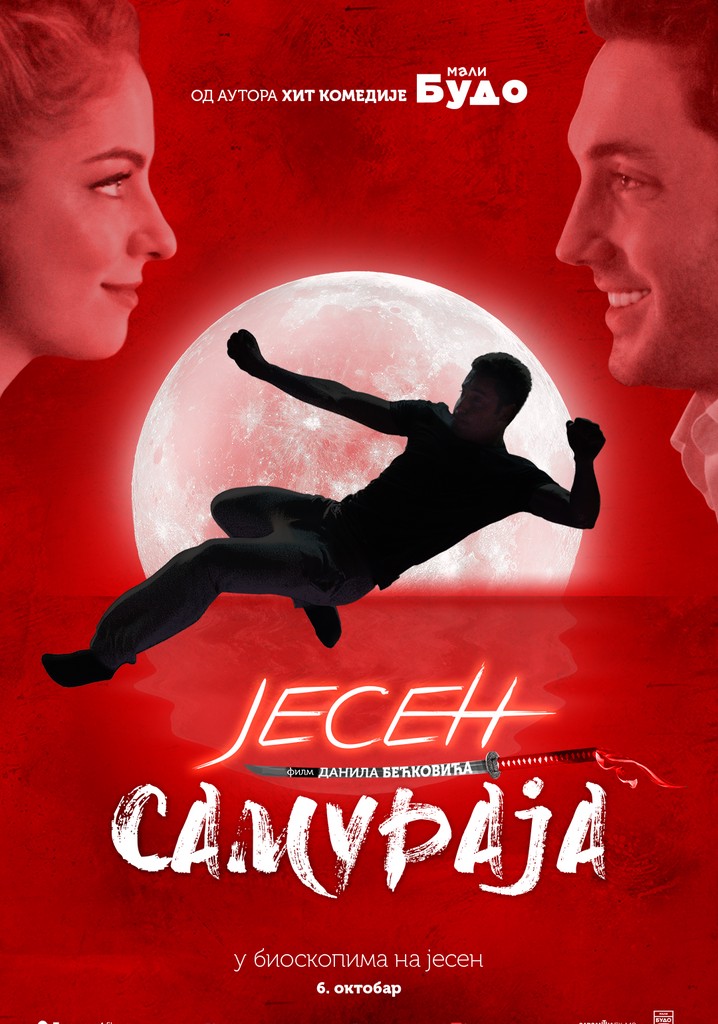 The Samurai in Autumn