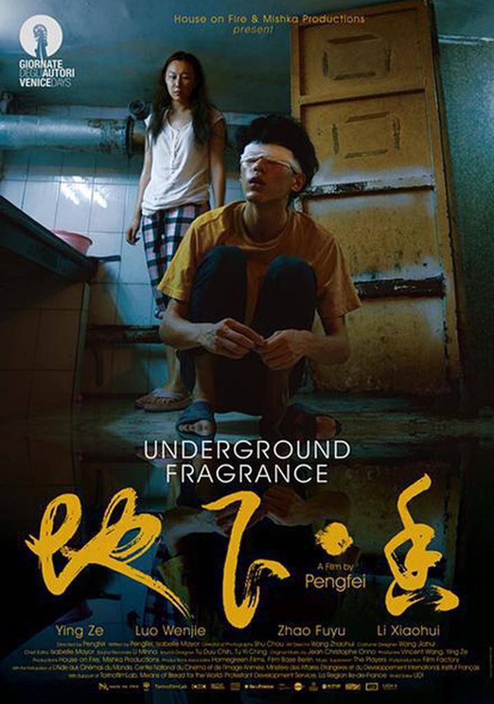 Underground Fragrance