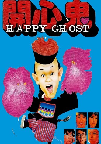 The happy ghost