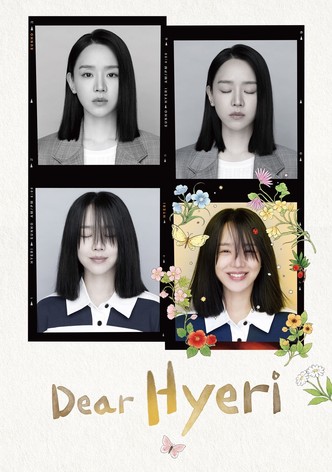 Dear Hyeri