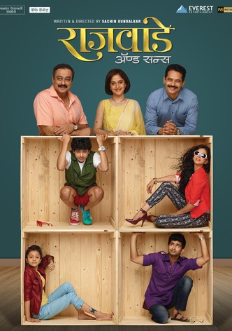 Rajwade and Sons