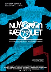 Nuyorican Básquet