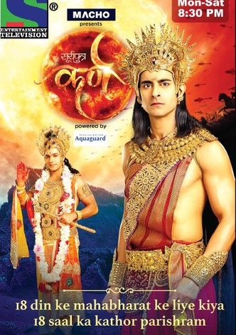Suryaputra Karn