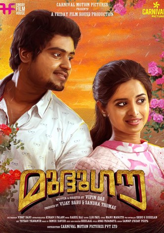 Mudhugauv
