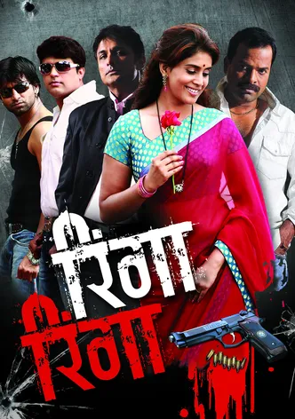 Ringa Ringa poster
