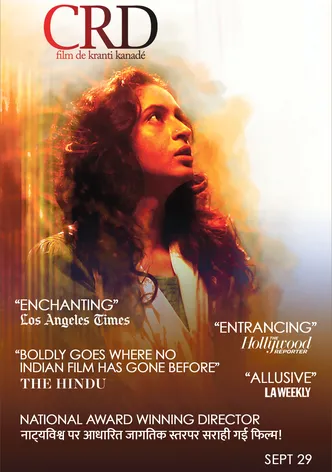 Crd poster