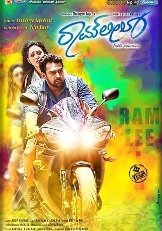 Ramleela poster