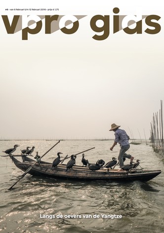 Along the Banks of the Yangtze
