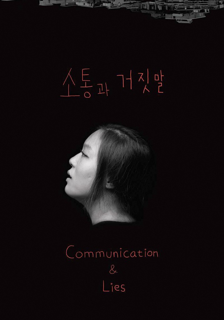 Communication & Lies