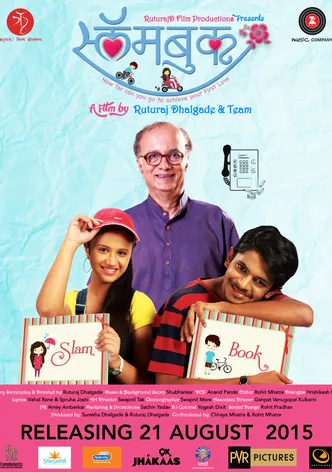 Slambook poster