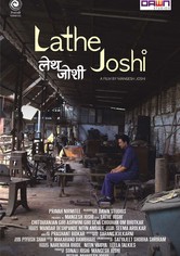 Lathe Joshi