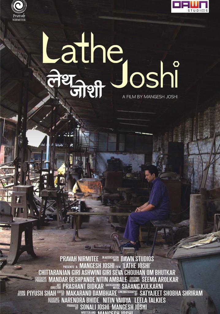 Lathe Joshi