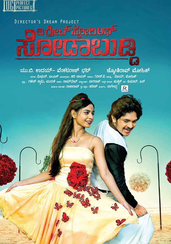 The Great Story of Sodabuddi