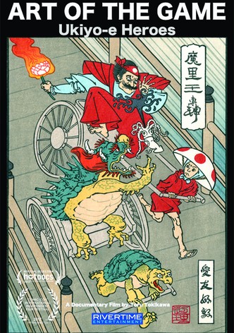 Art of the Game: Ukiyo-e Heroes