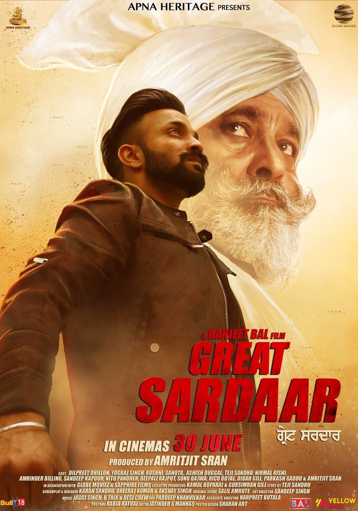 The Great Sardaar