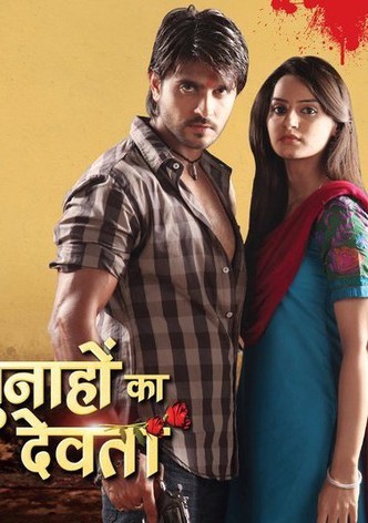 Gunahon Ka Devta