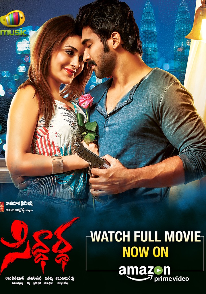 Telugu Movies Master Telugu Hd Master Movie Master Telugu Songs