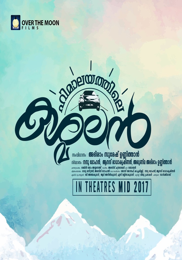 Himalayathile Kashmalan