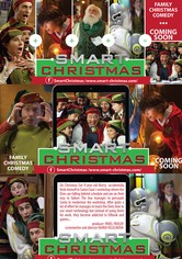 Смарт Коледа