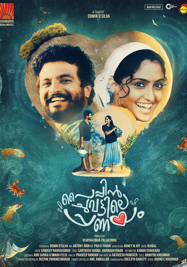 Pyppin Chuvattile Pranayam