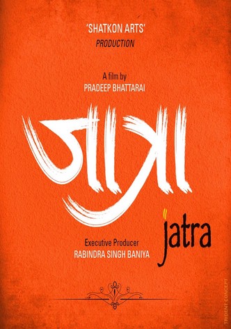 Jatra