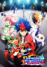 シャドウバース