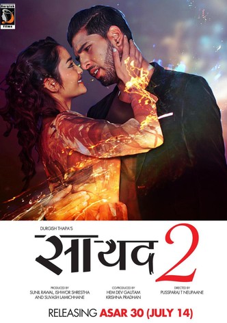 Saayad 2