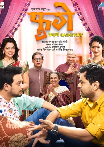 Fugay poster