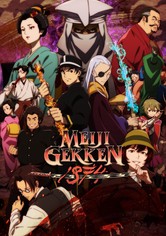 Meiji Gekken: 1874 - Season 1