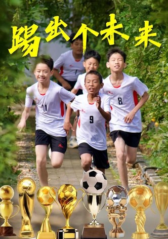 Mountain Soccer Boy