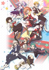 Mikagura Gakuen Kumikyoku