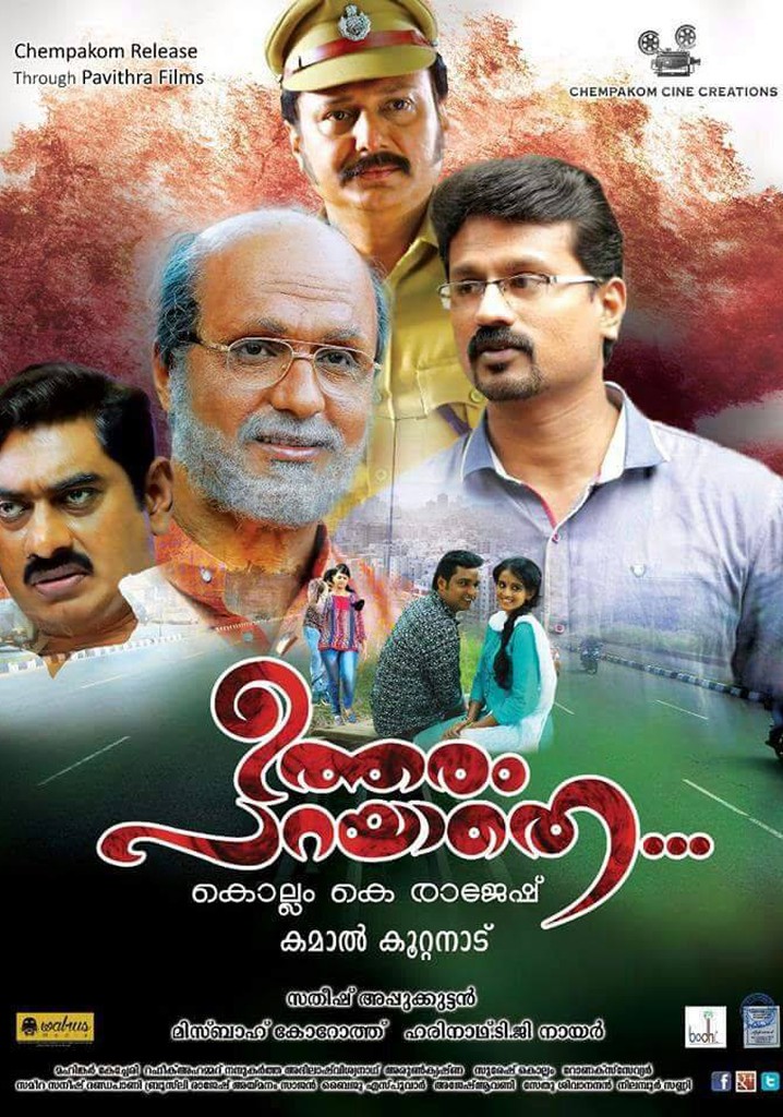 Utharam Parayathe...