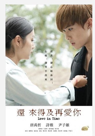 Love in Time