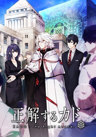 KADO : The Right Answer