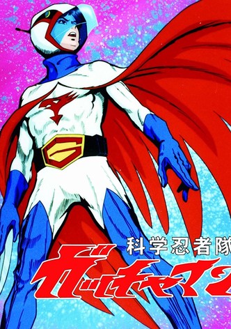 Science Ninja Team Gatchaman F