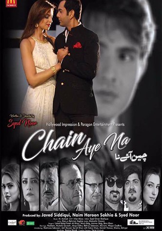 Chain Aye Na