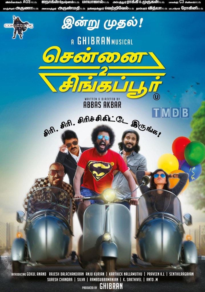 Chennai 2 Singapore