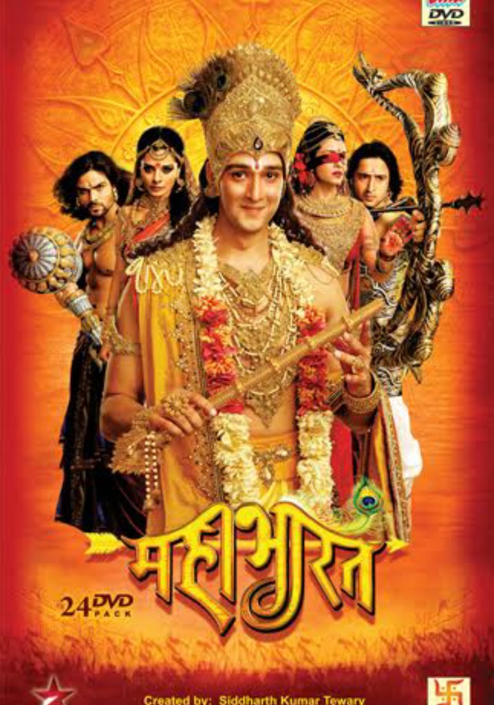 Mahabharat star plus serial show all full episodes sale