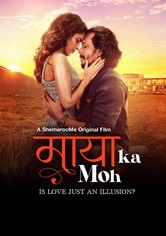 Maaya Ka Moh