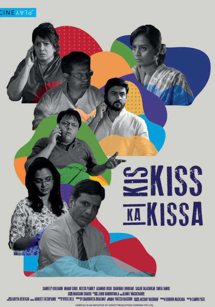 Kis Kiss Ka Kissa