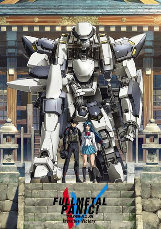 Full Metal Panic! Invisible Victory