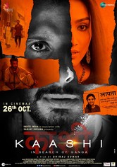 Kaashi in Search of Ganga