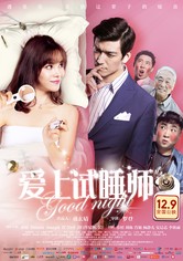 Good Night