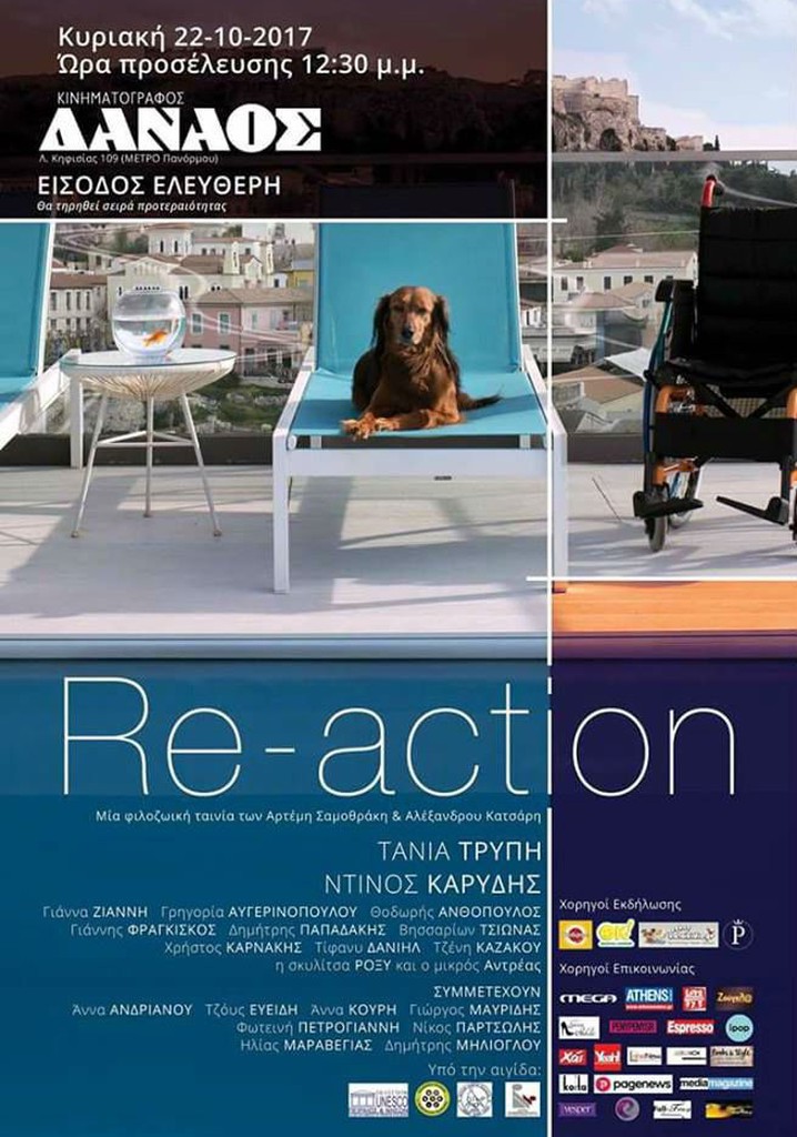 Re-action