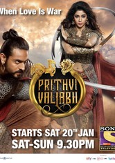 Prithvi Vallabh