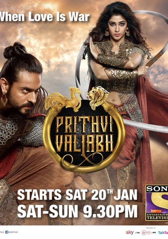 Prithvi Vallabh