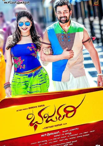 Bharjari poster