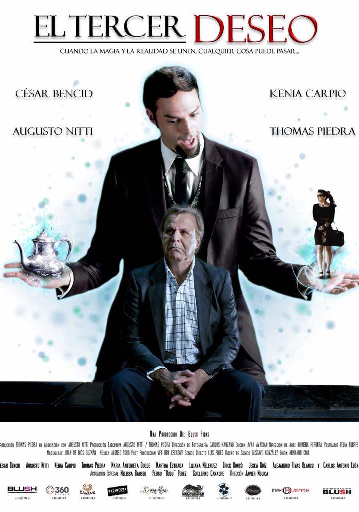 El Tercer Deseo