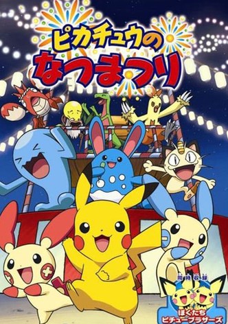 Pikachu's Summer Festival