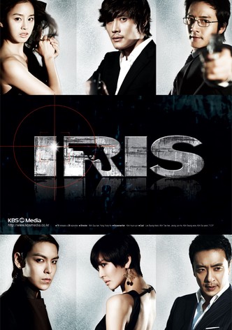 Iris